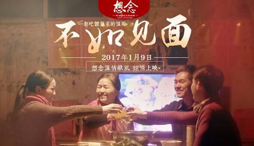 苏利文大学电子工程学位证书